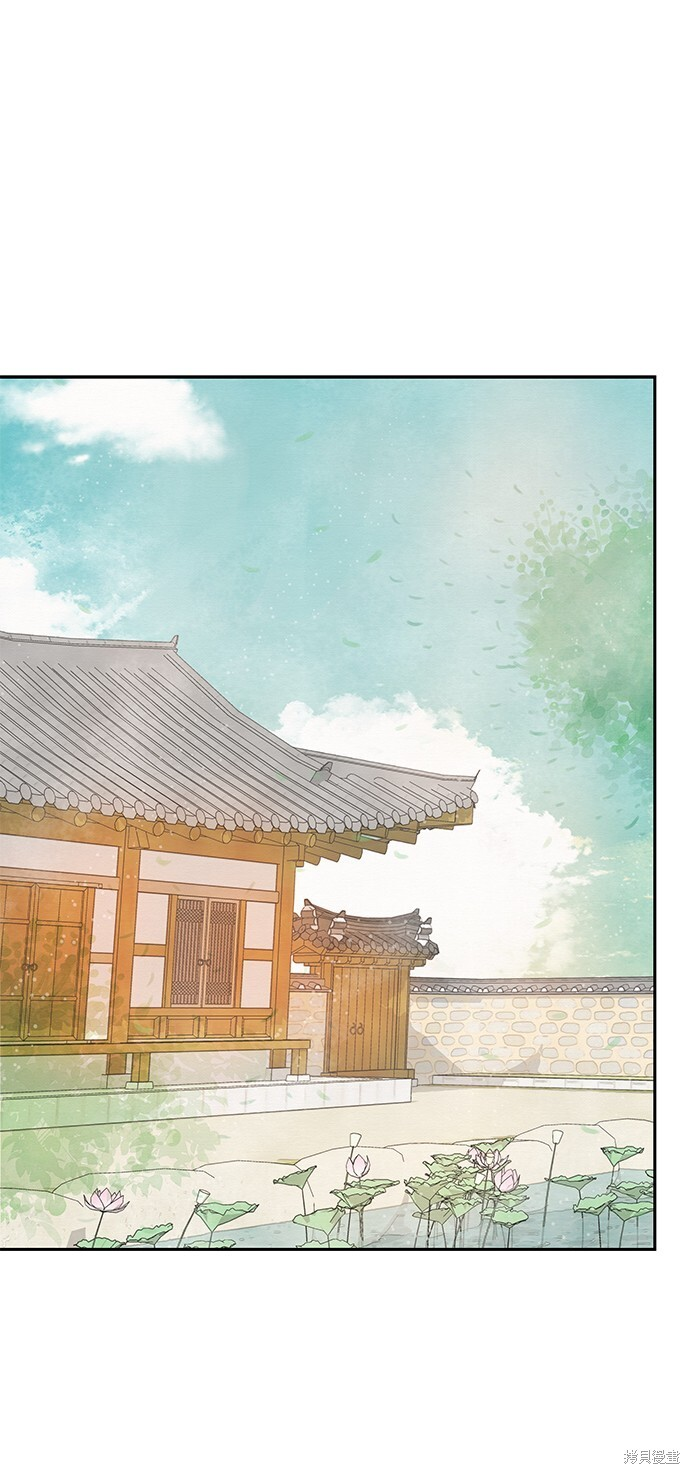 第67话 第58页