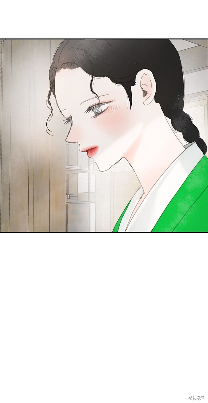 第67话 第70页