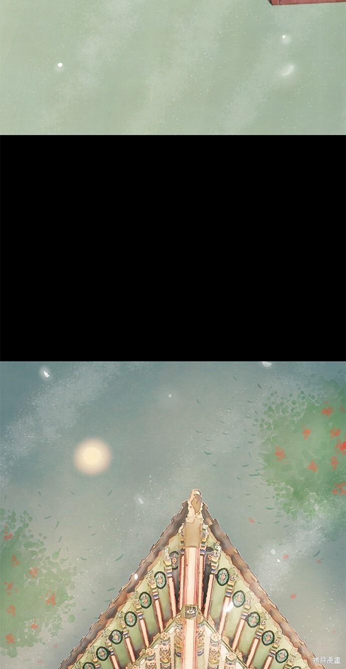 第67话 第99页
