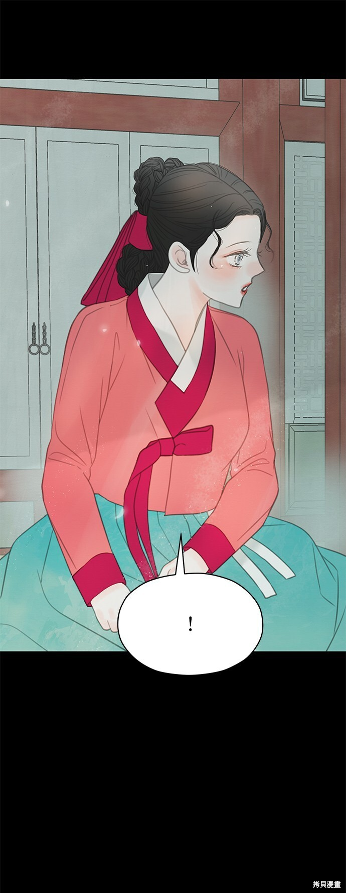 第68话 第76页