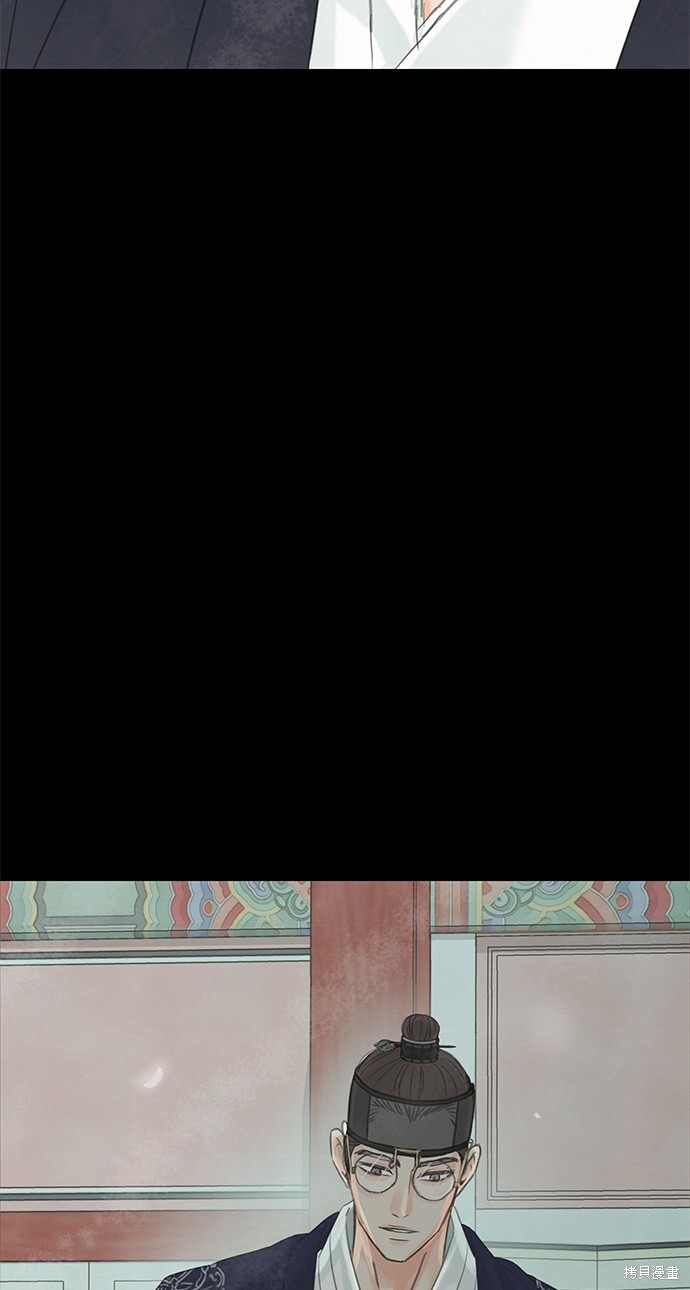 第68话 第86页