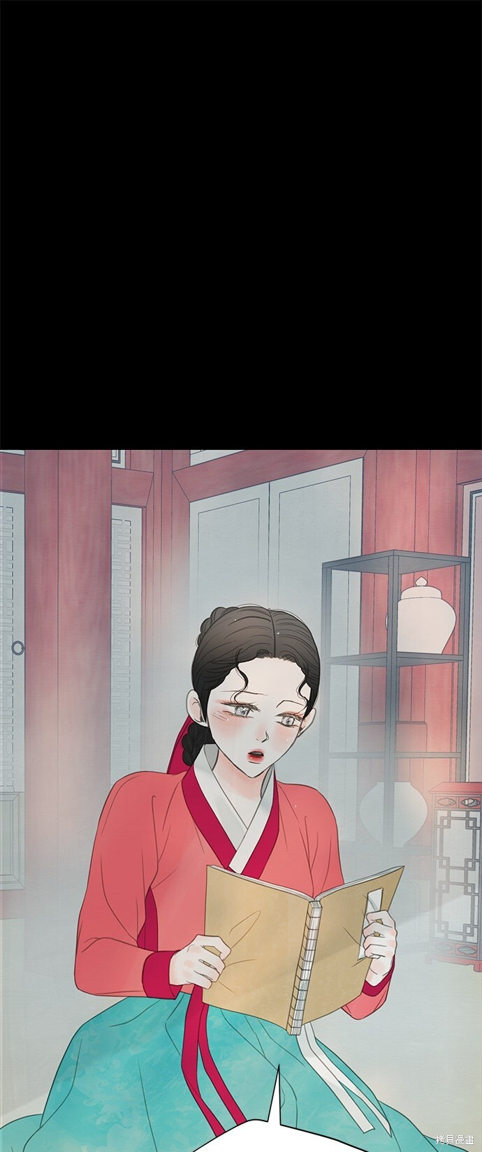第70话 第2页