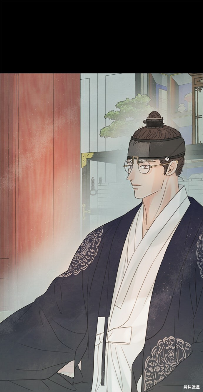 第70话 第6页