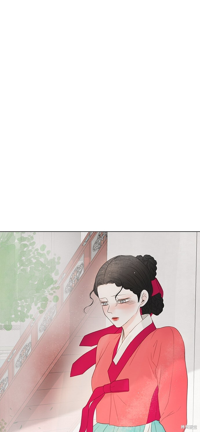 第70话 第31页