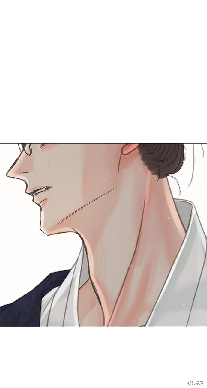 第70话 第73页