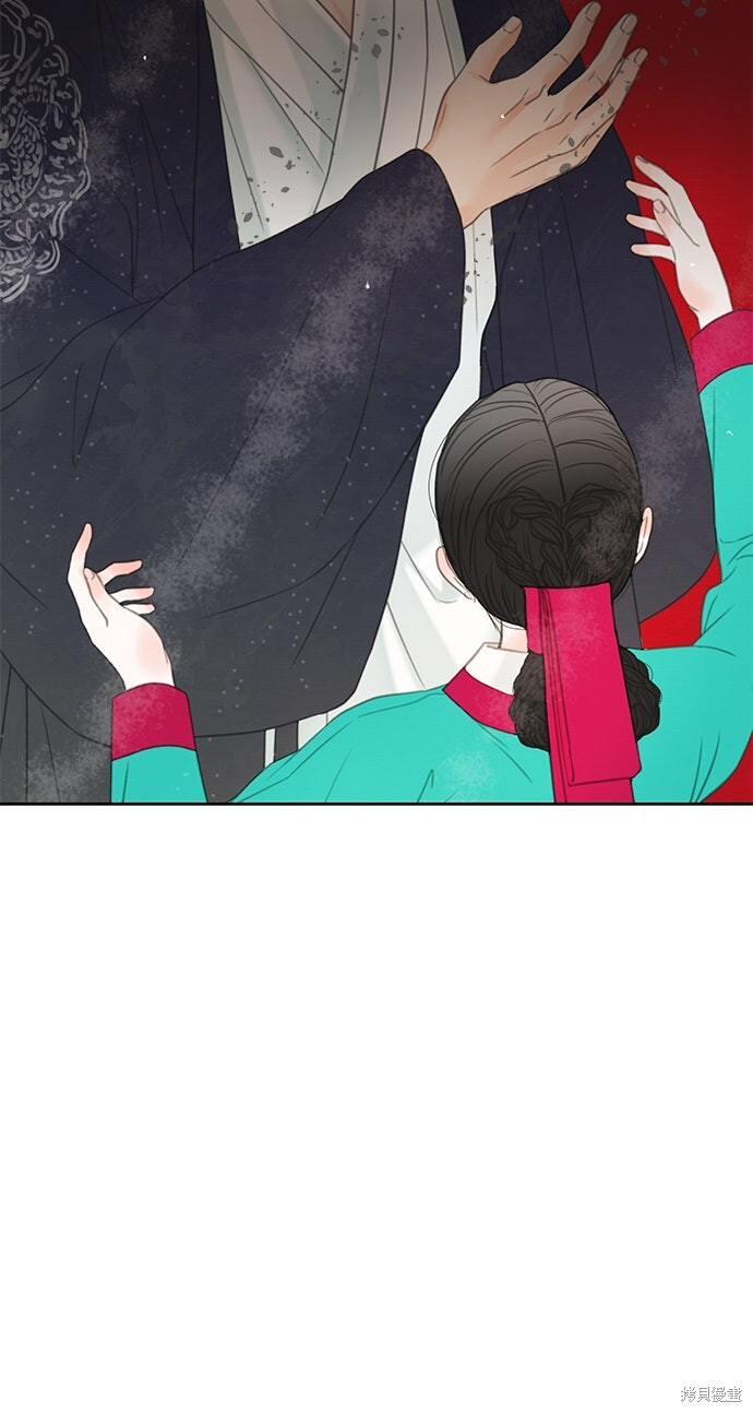 第70话 第75页