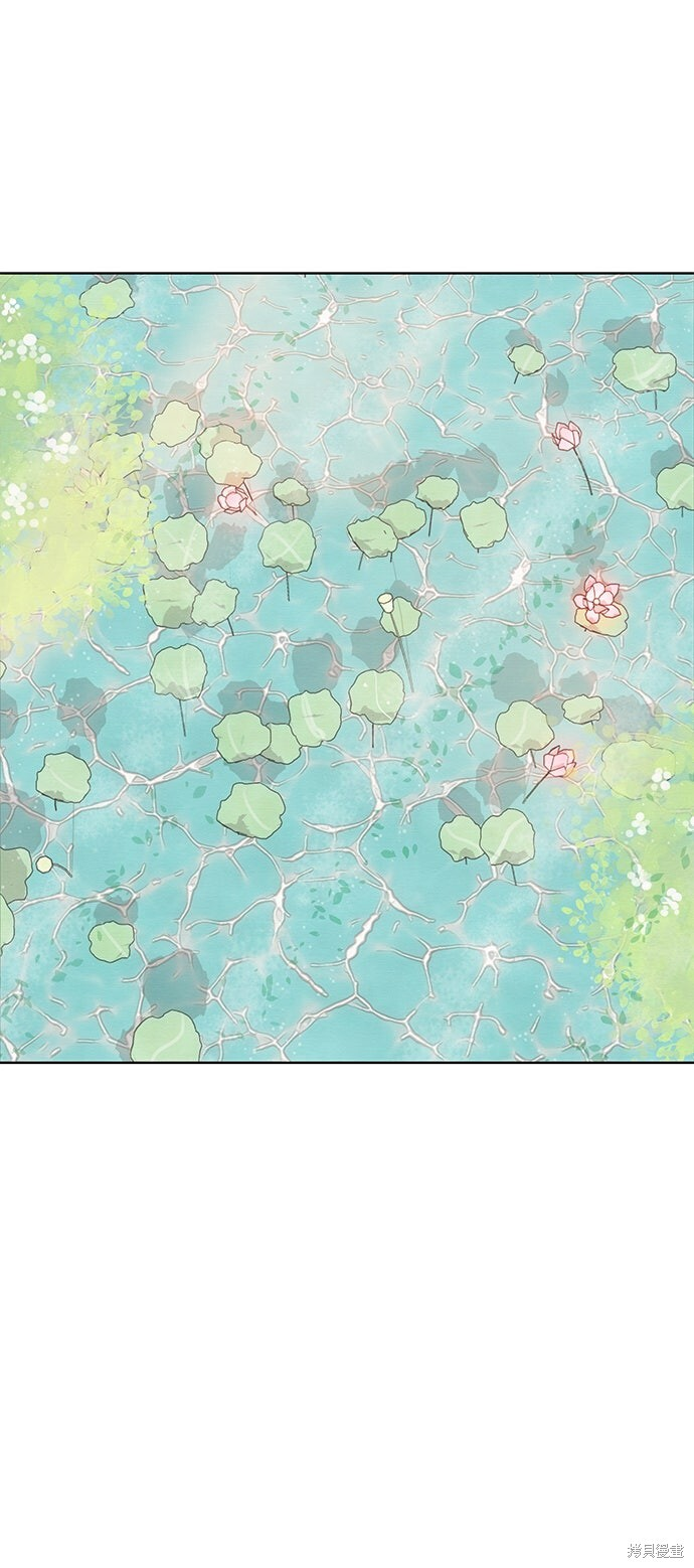 第70话 第89页