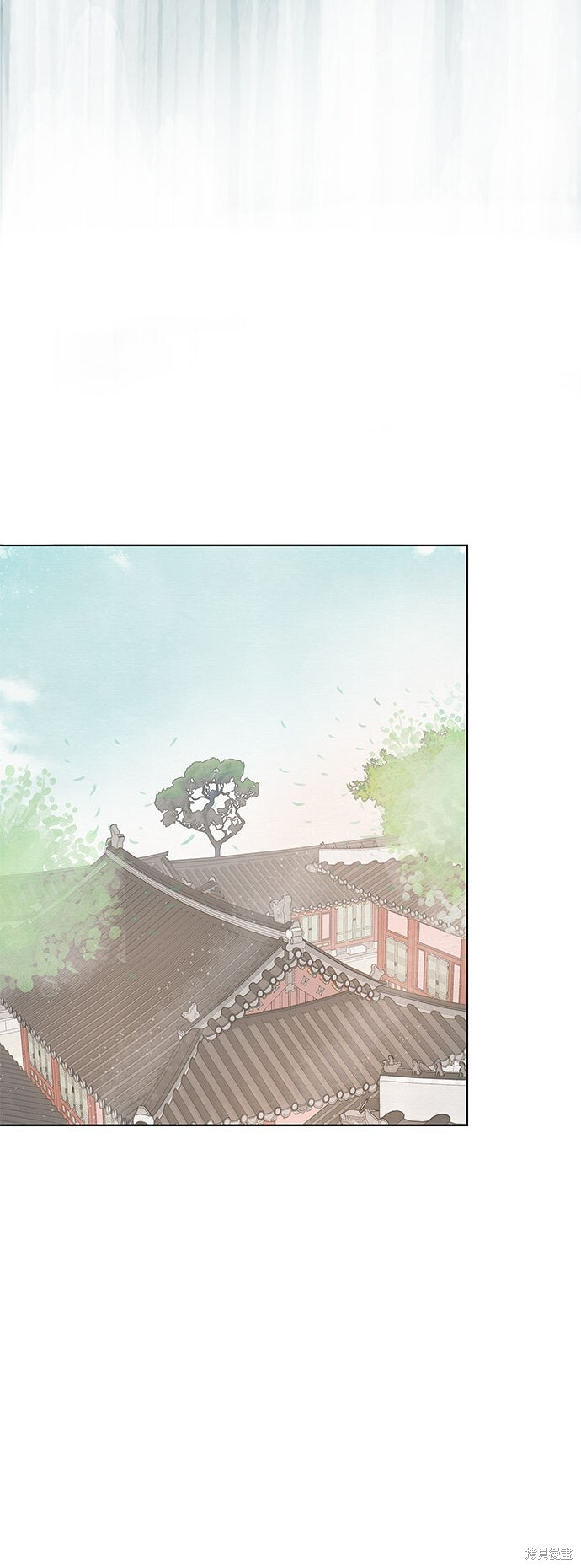 第71话 第27页