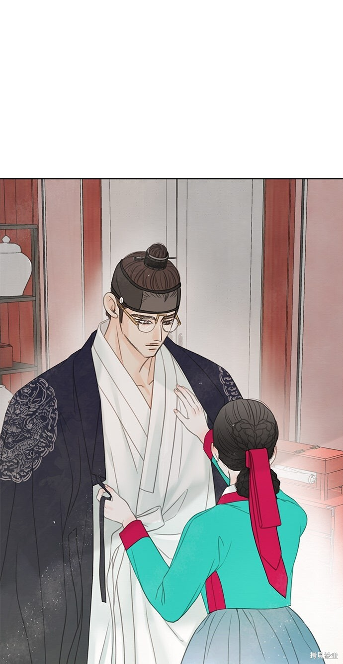 第71话 第36页