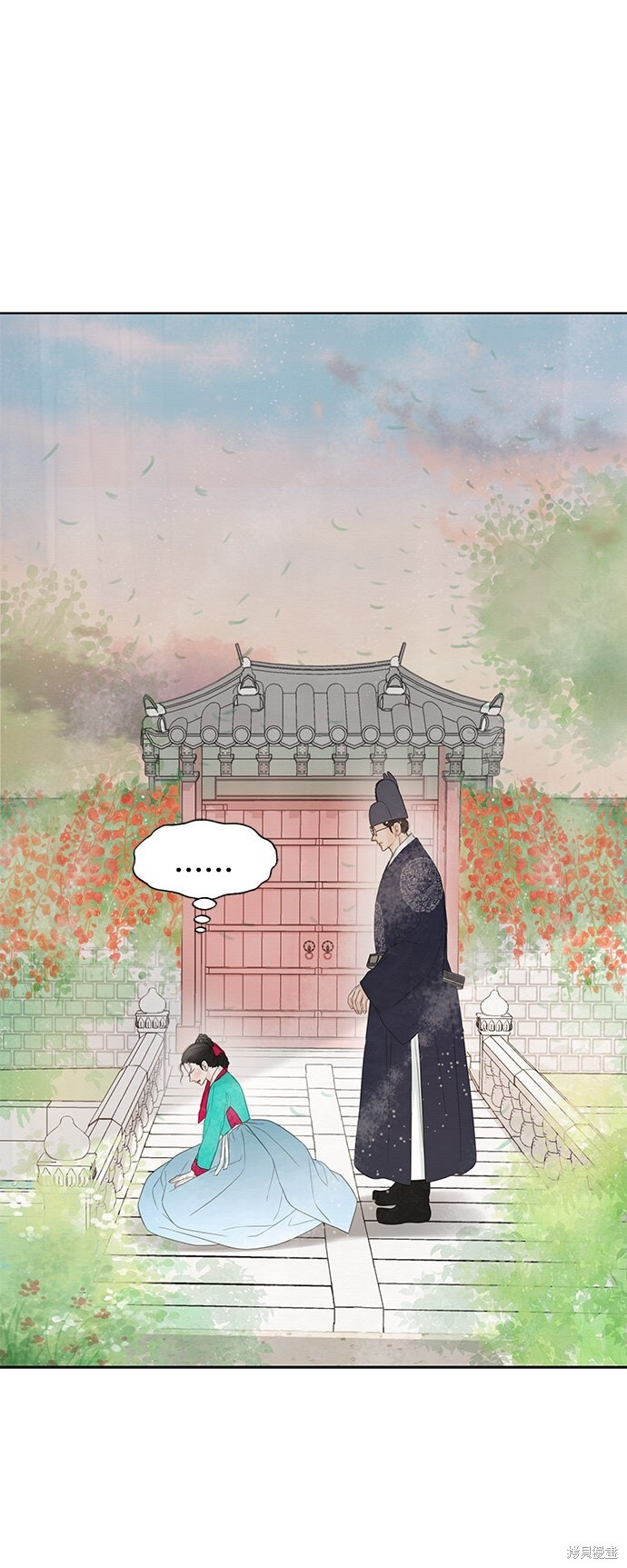 第71话 第61页