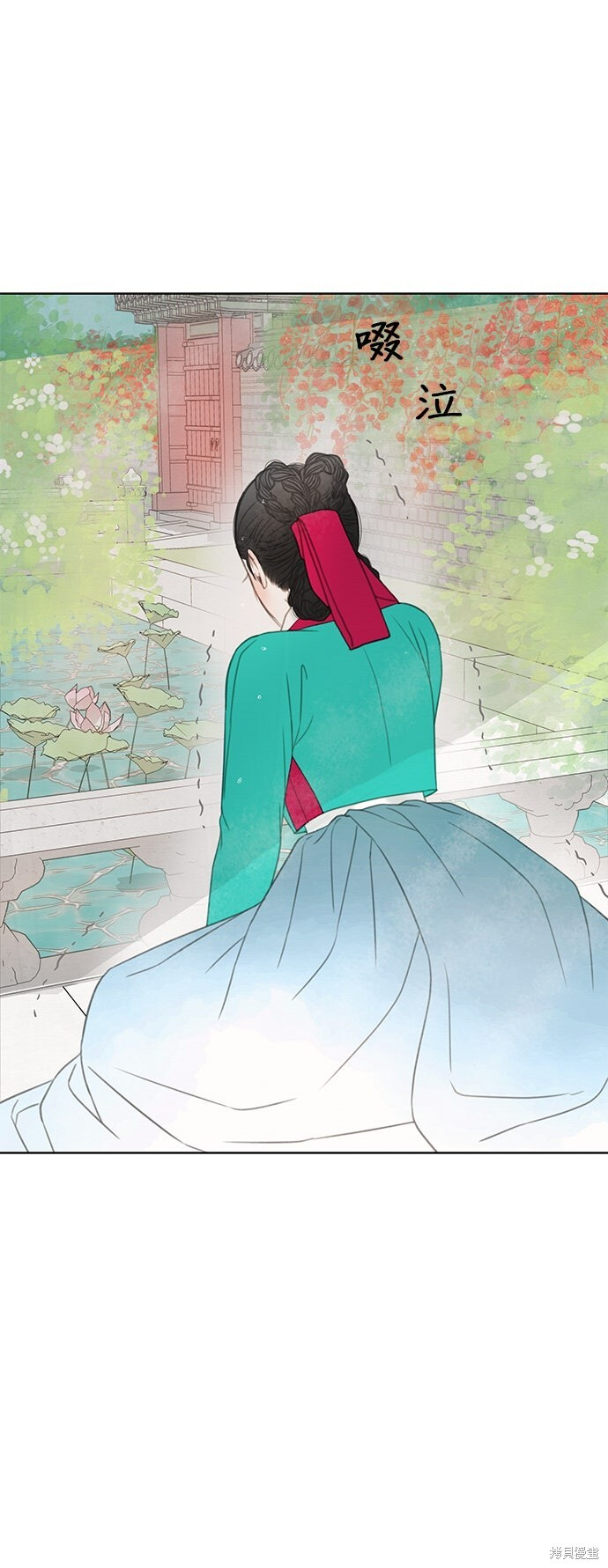 第71话 第62页