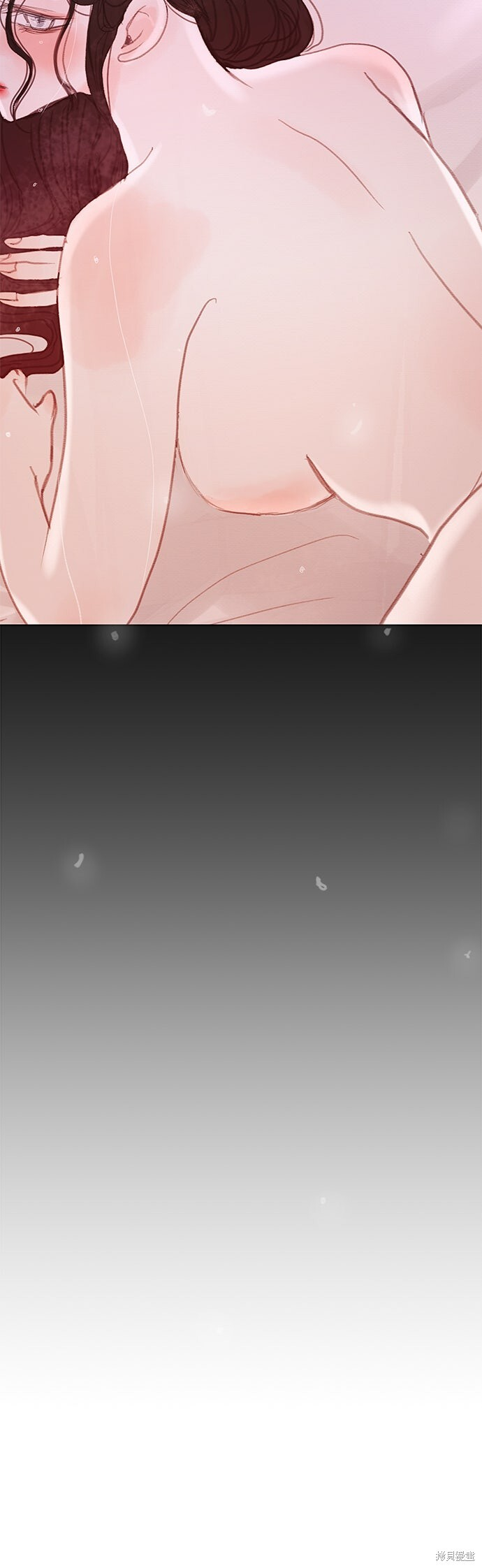 第71话 第67页