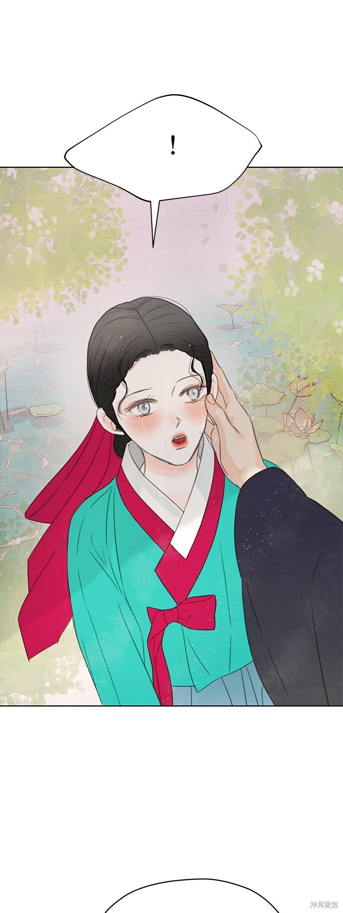 第71话 第78页