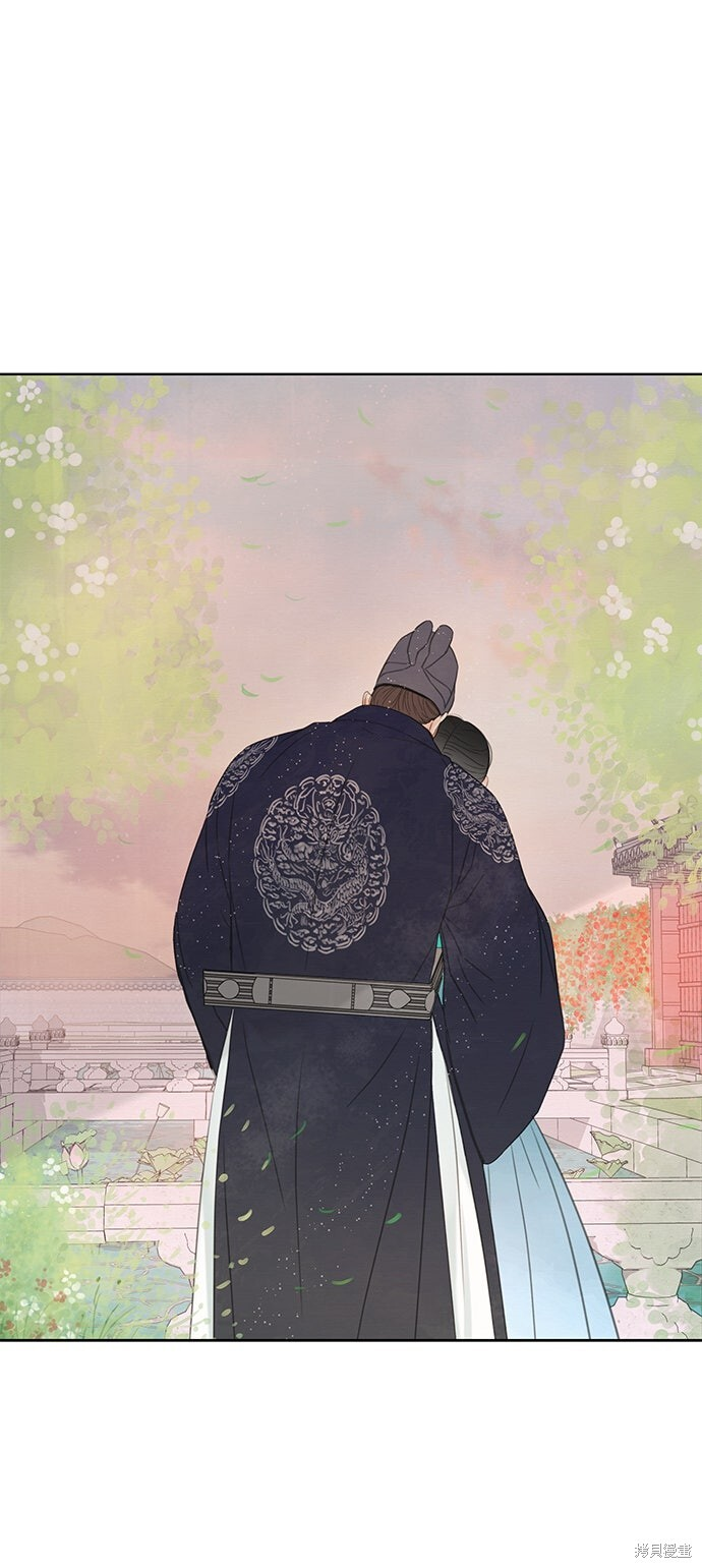 第71话 第86页