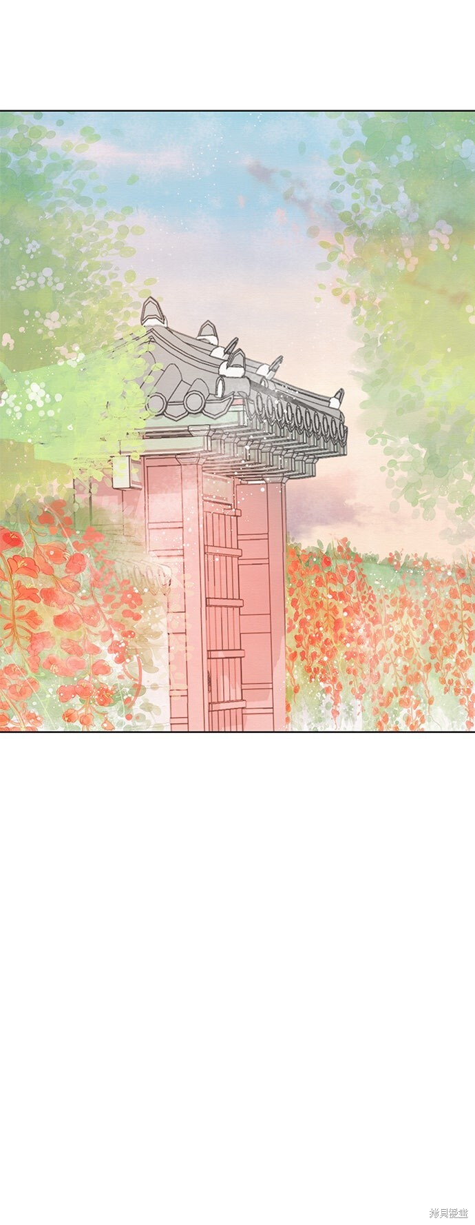 第71话 第88页