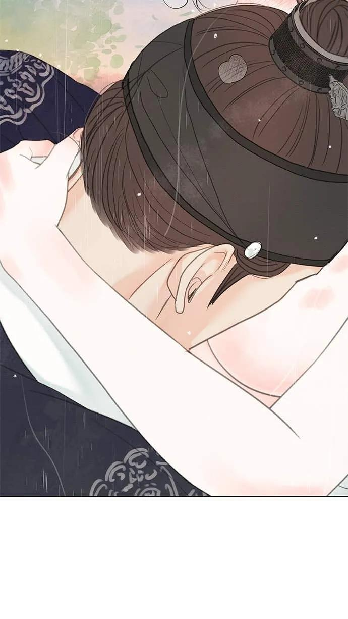 第72话 第33页