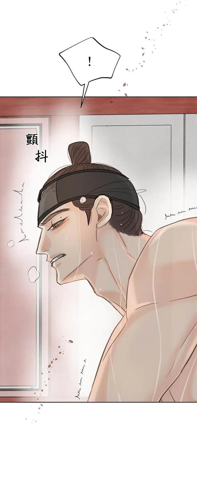 第72话 第51页