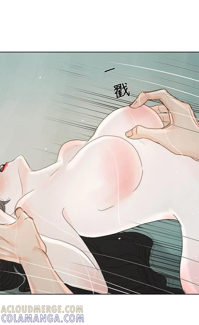 第72话 第61页
