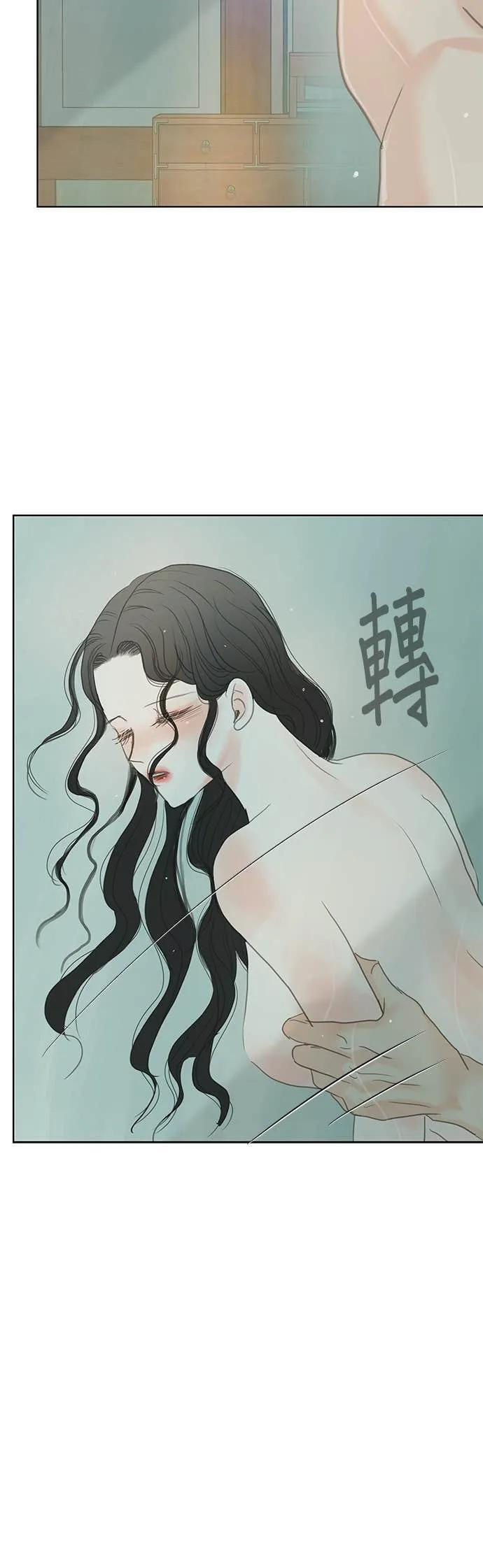 第73话 第19页