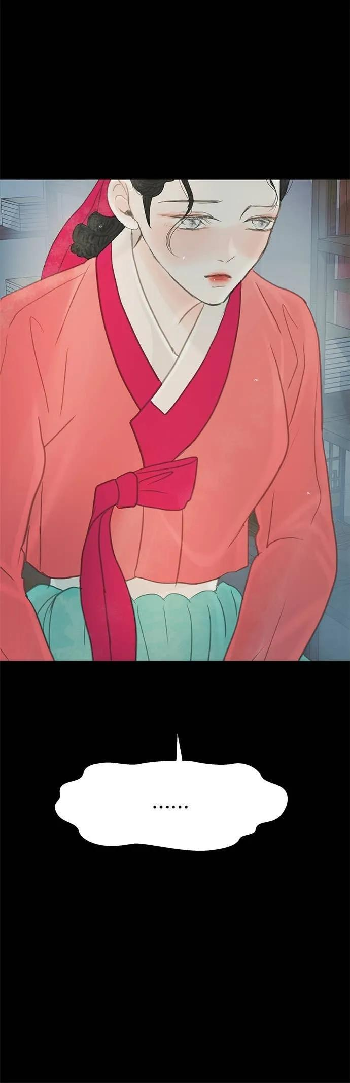 第73话 第68页