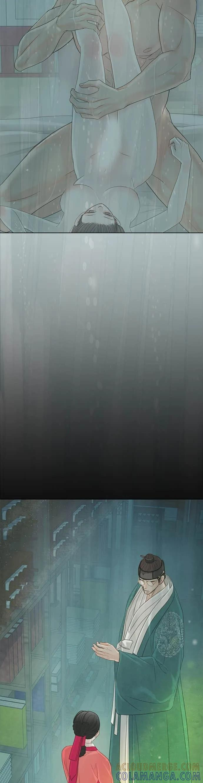 第73话 第77页