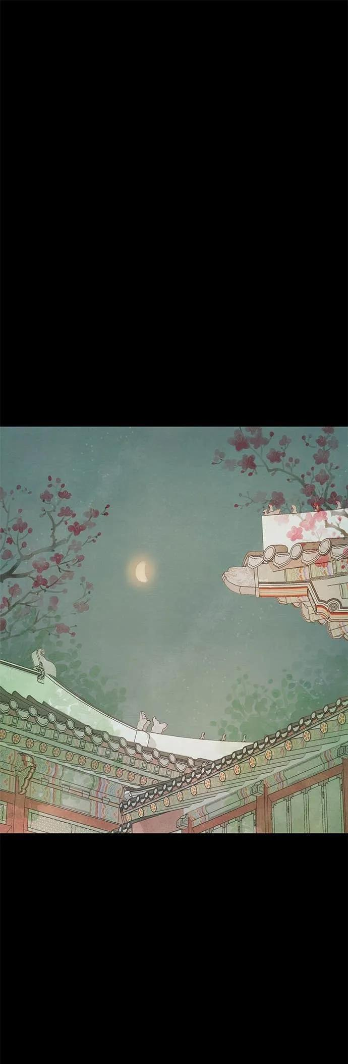 第74话 第21页