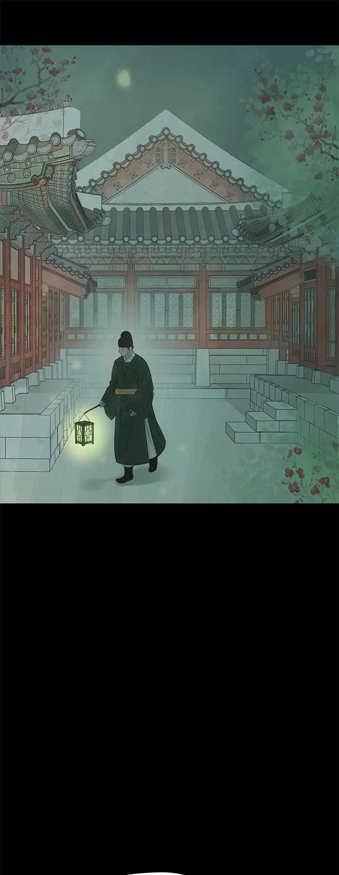 第74话 第30页