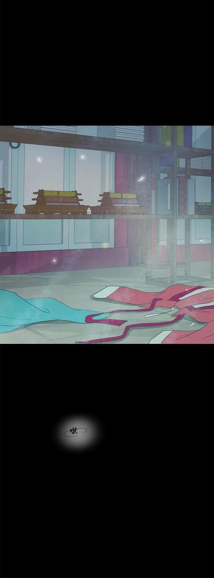 第74话 第35页