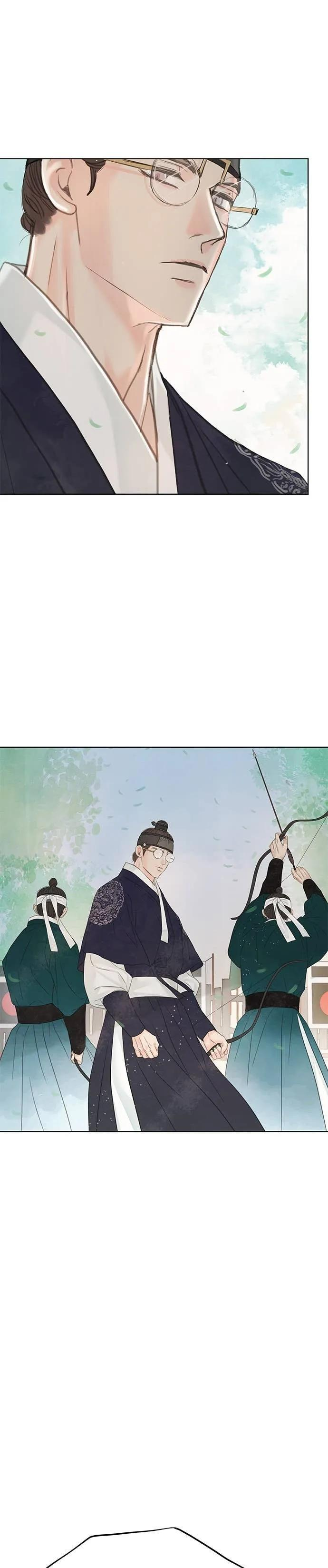 第75话 第33页