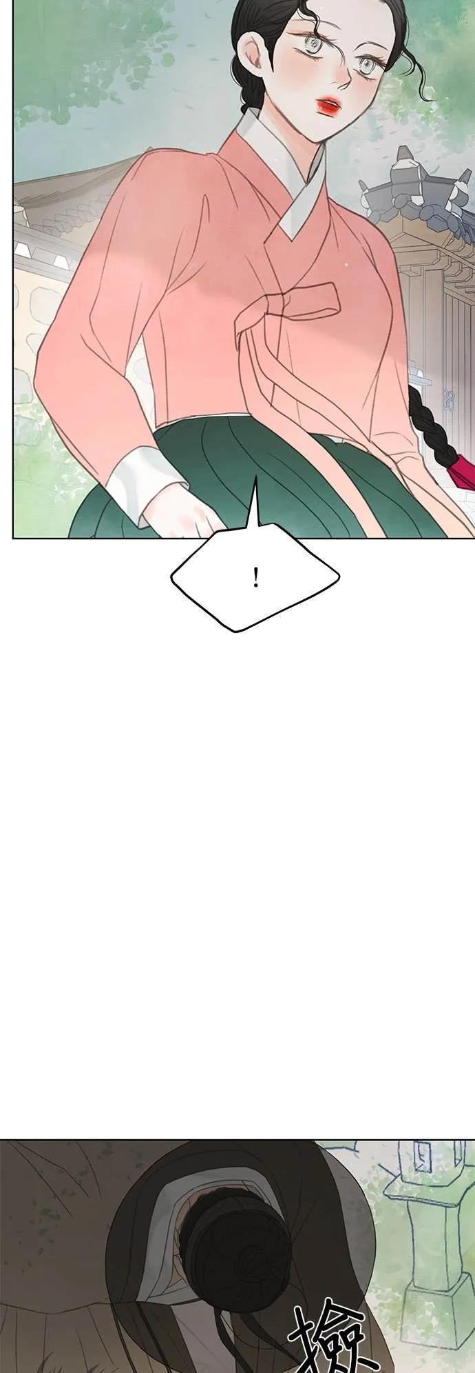 第75话 第68页