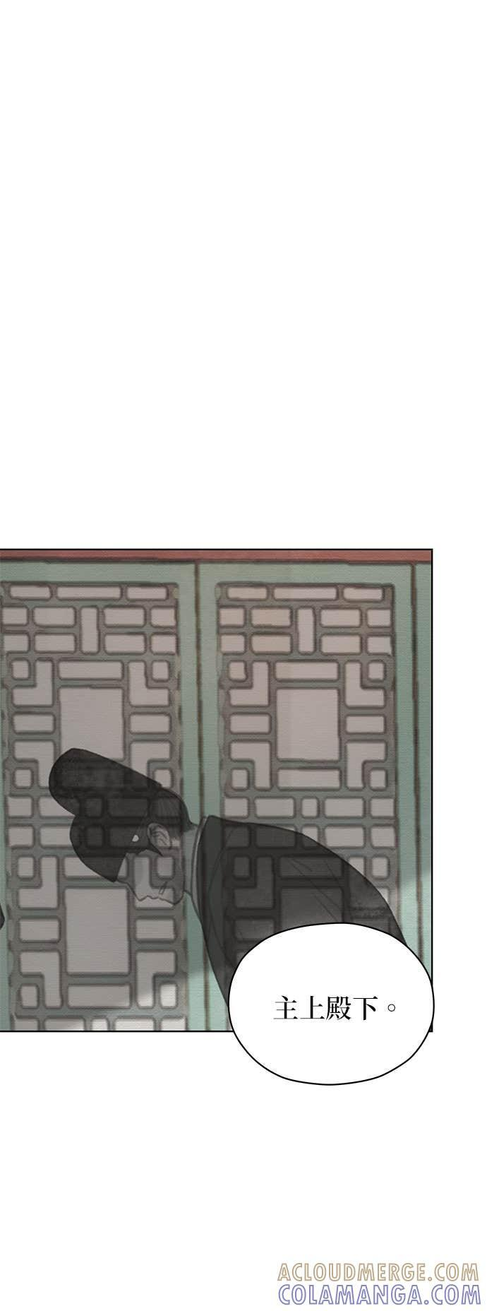 第76话 第19页