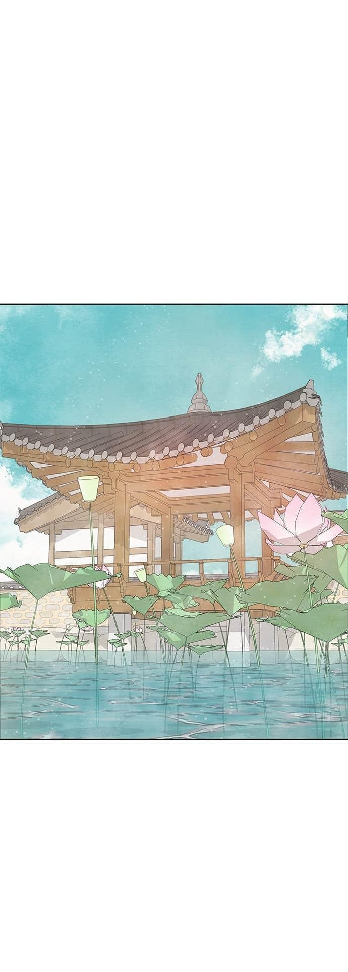 第76话 第53页