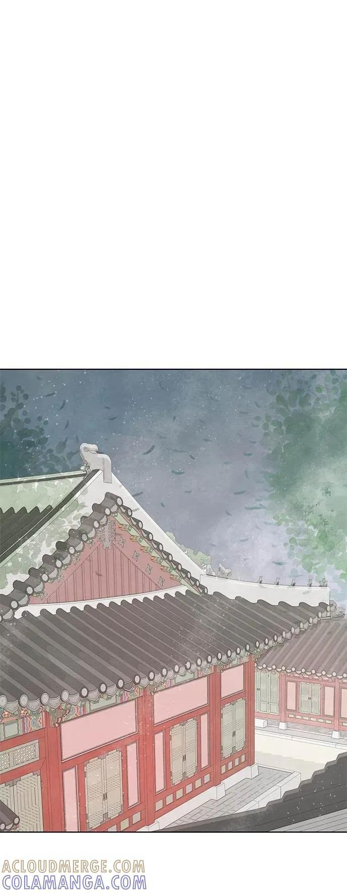 第77话 第43页