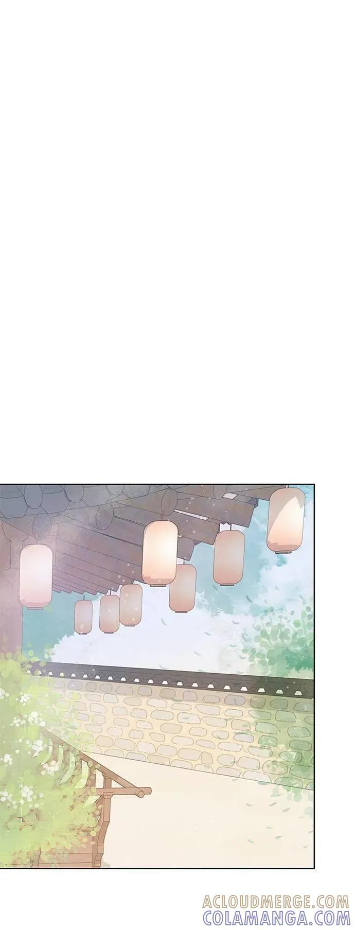 第77话 第55页