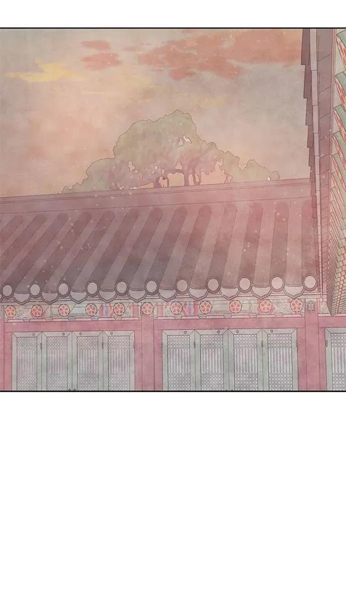 第77话 第71页