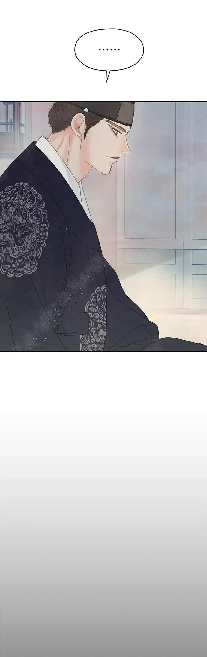 第77话 第78页