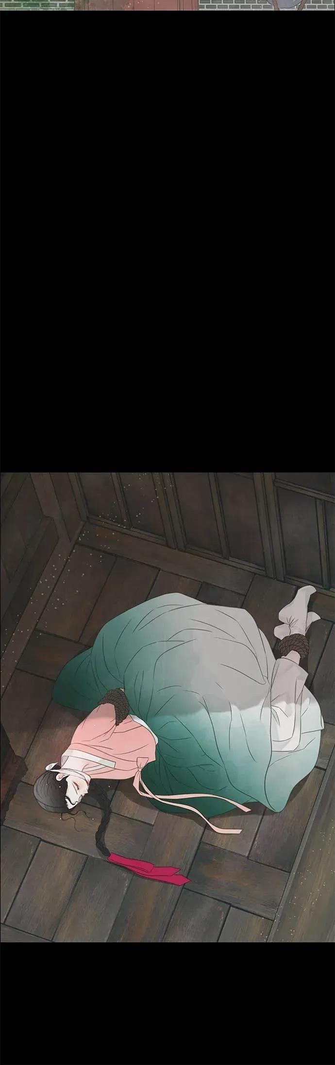 第77话 第80页