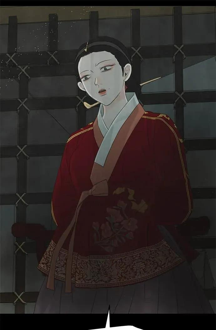 第78话 第17页