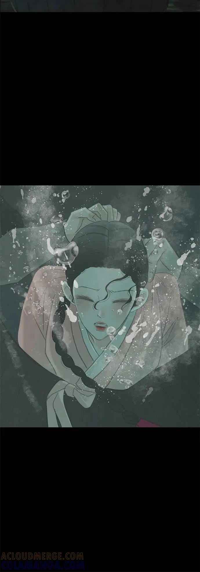 第78话 第22页