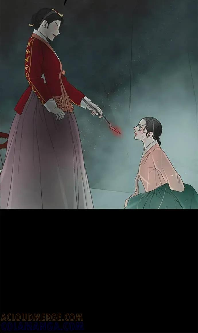 第78话 第67页