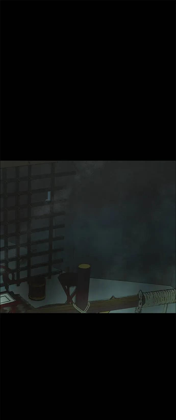 第78话 第77页