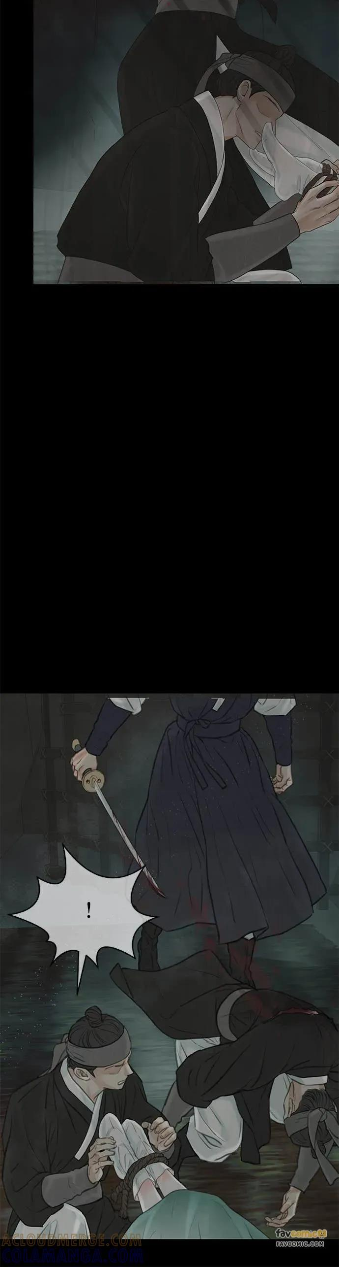 第78话 第85页