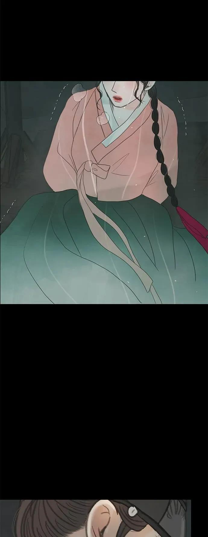 第78话 第93页