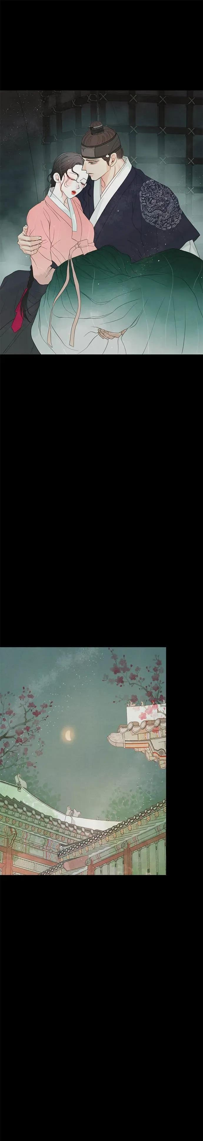 第79话 第36页