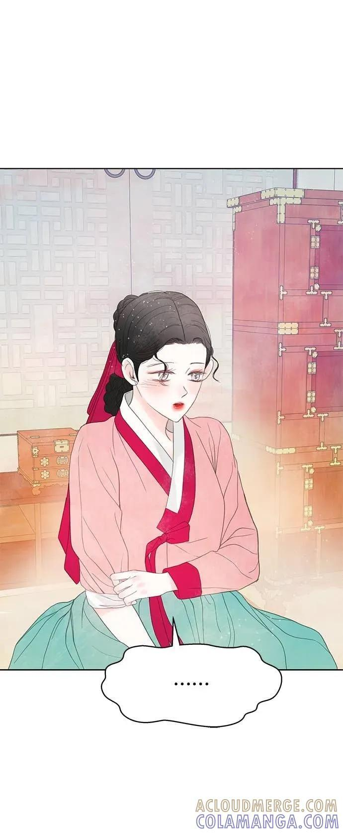 第79话 第55页