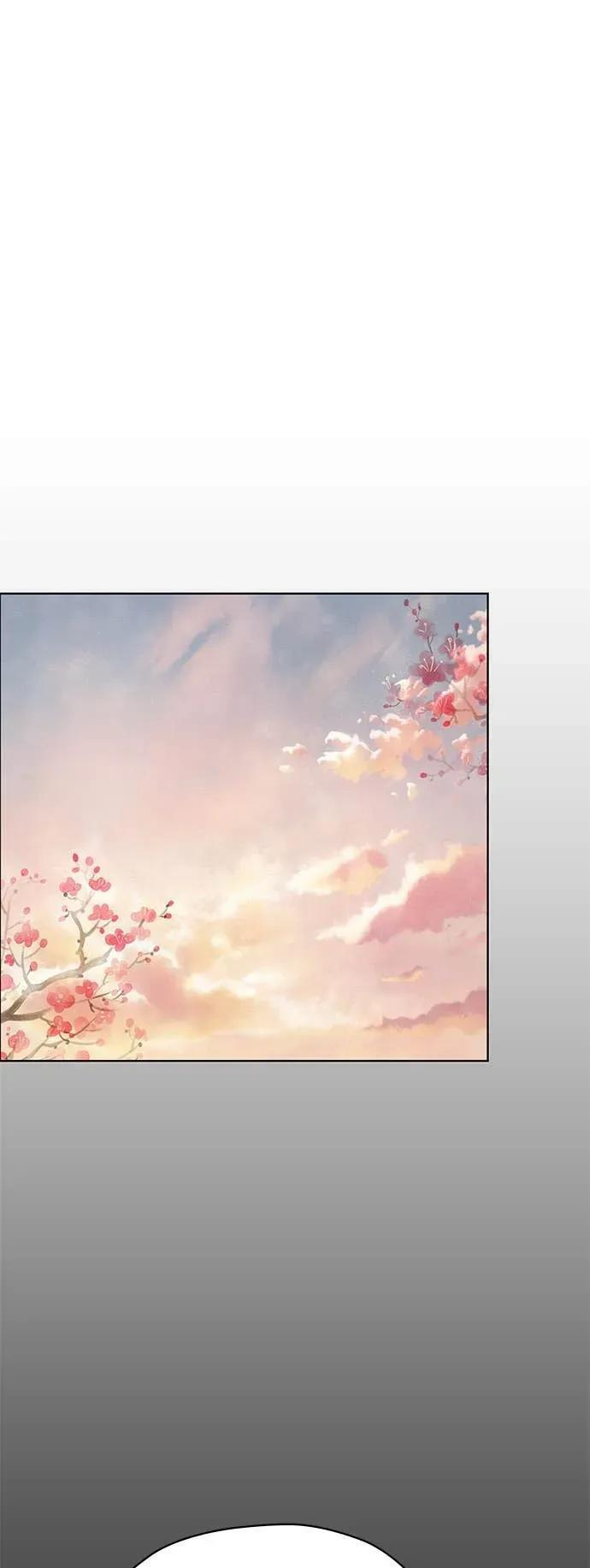 第79话 第77页