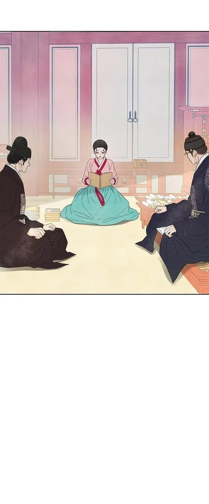 第81话 第41页