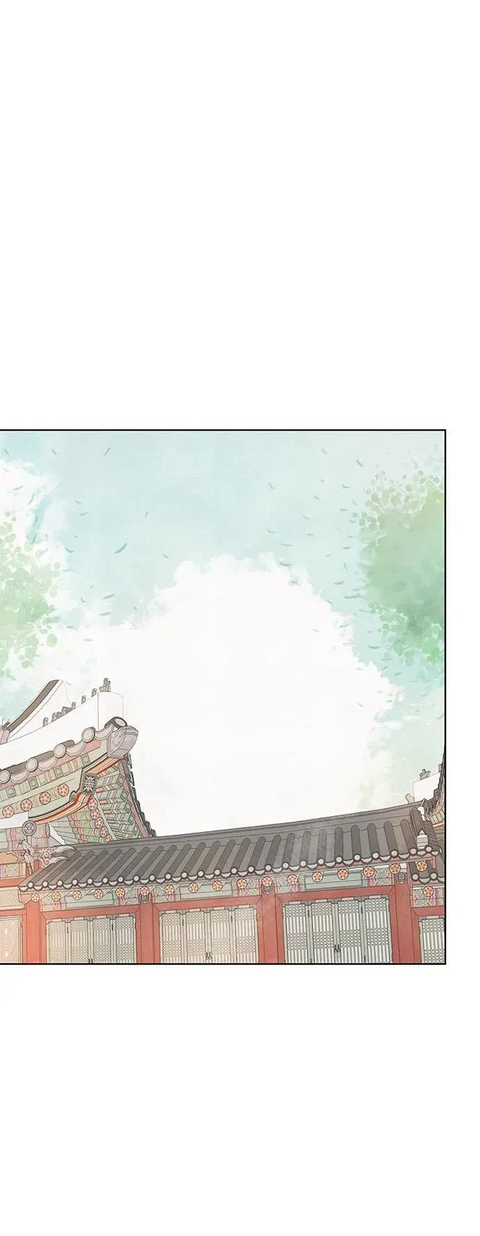 第81话 第53页