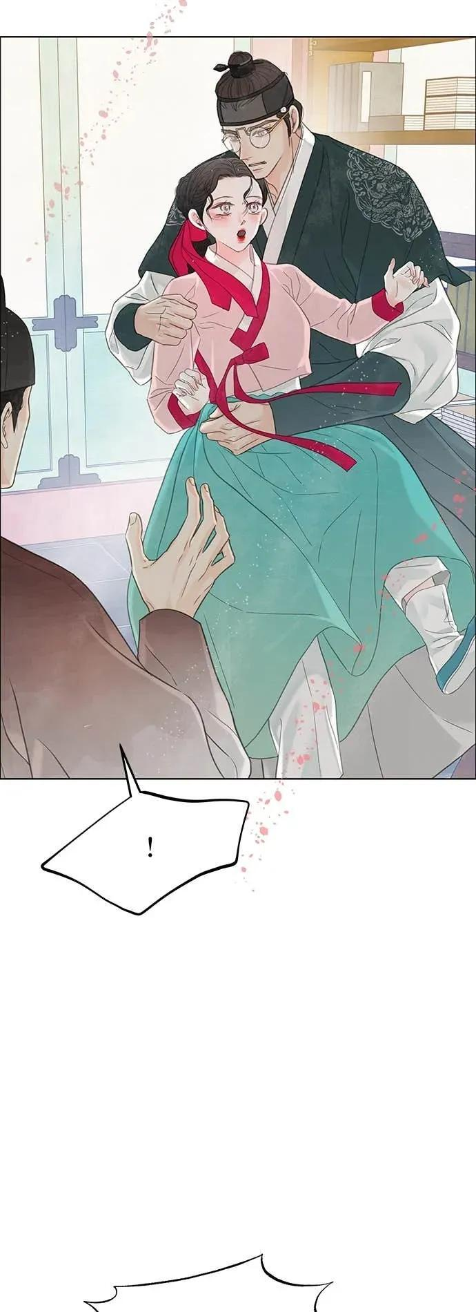 第82话 第21页