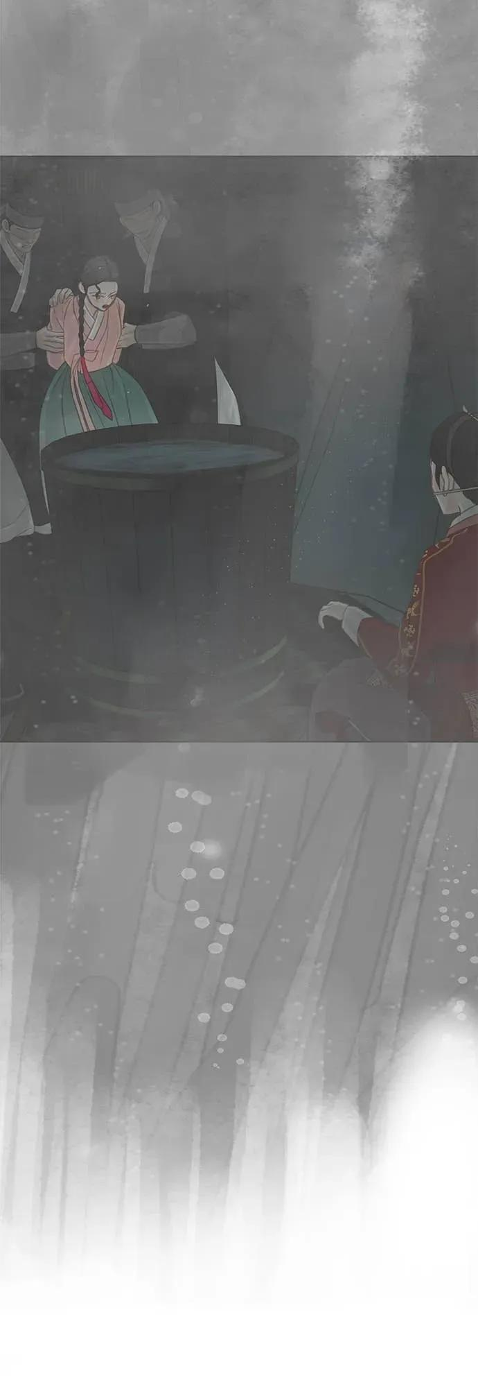 第82话 第26页